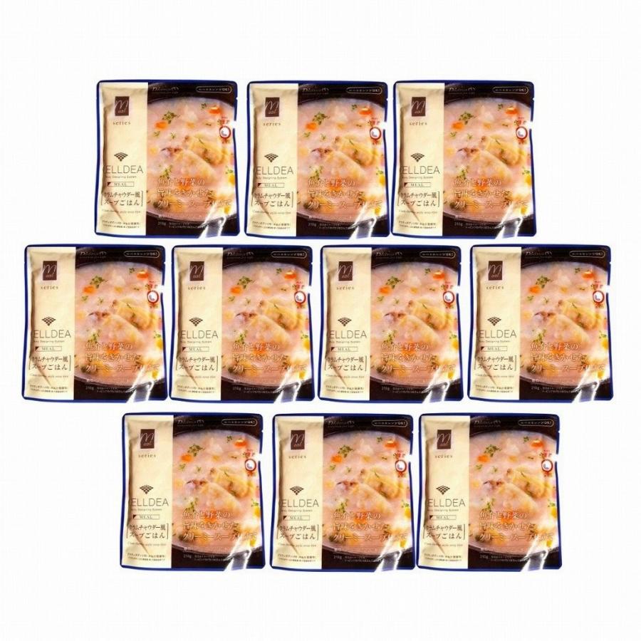 ダイアナ セルディア ミール クラムチャウダー風 スープごはん 210g