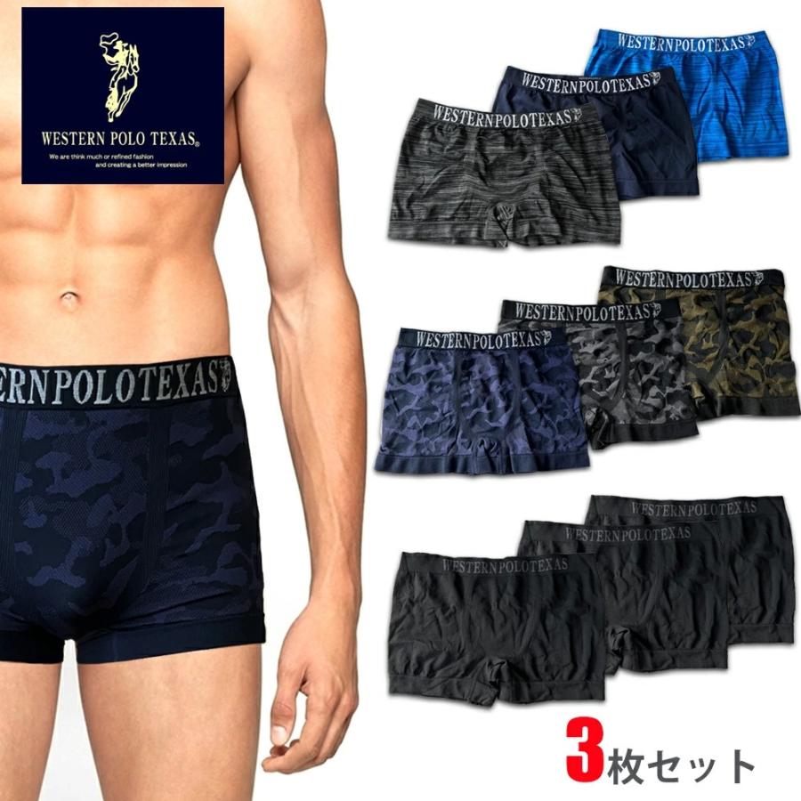 Western POLO ボクサーパンツ 3枚セット ウエスタンポロ 立体加工