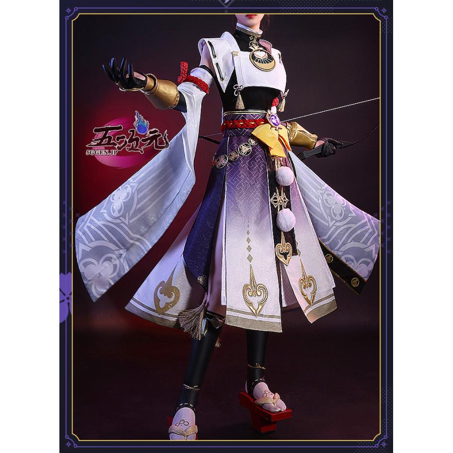 三分妄想 原神 コスプレ 九条裟羅 くじょうさら 衣装 ※ウィッグ 靴