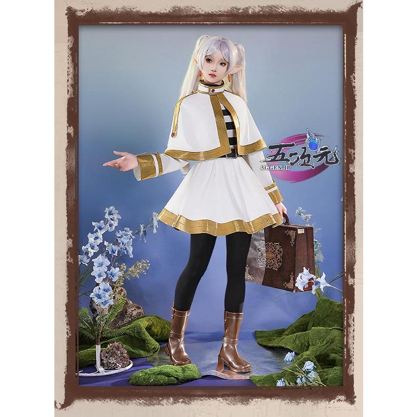 三分妄想 葬送のフリーレン コスプレ フリーレン 衣装 ※ウィッグ 靴