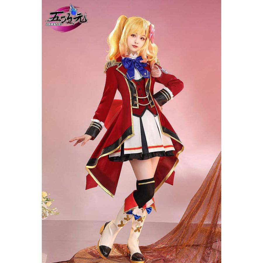 三分妄想 アイカツスターズ! 四ツ星学園 S4制服 コスプレ衣装 : 五次元