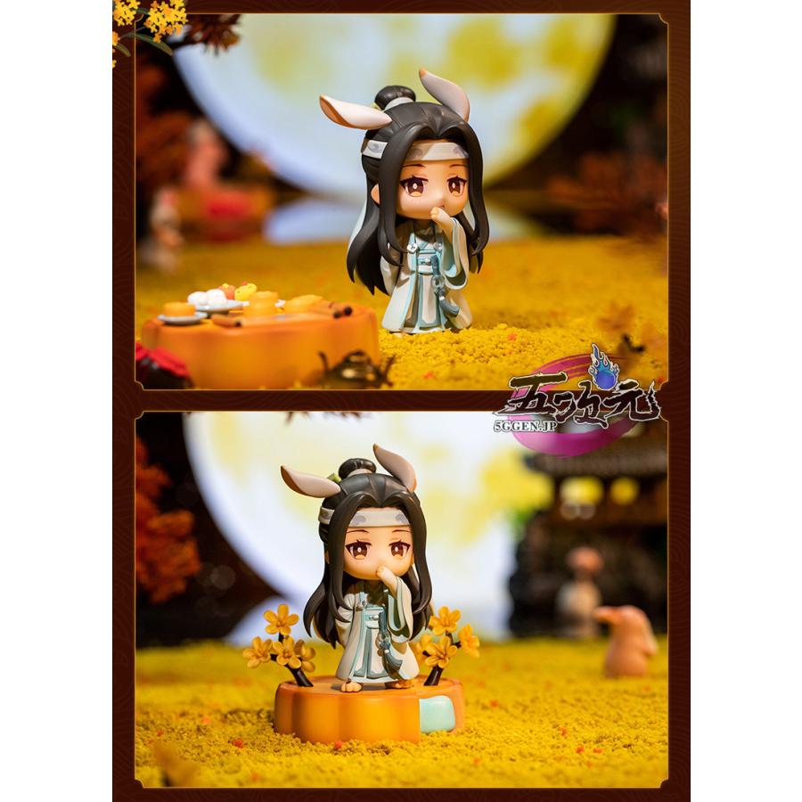 魔道祖師 魏無羨 藍忘機 フィギュア 正規品 中秋Ver : 五次元 - 通販