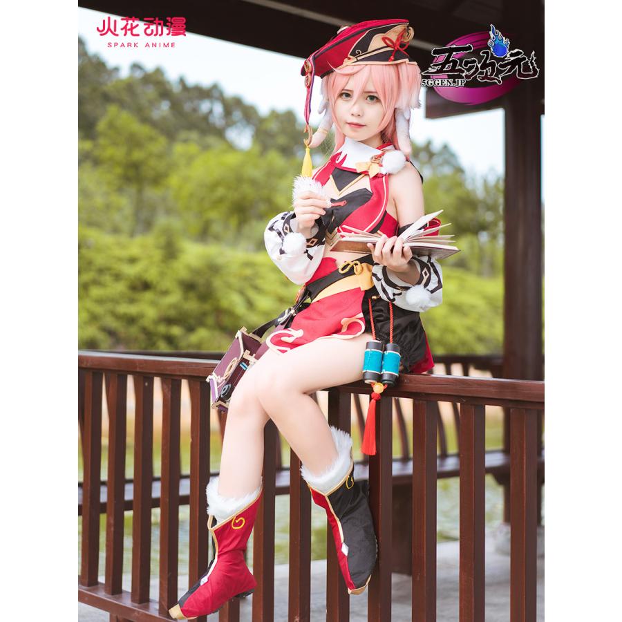 火花 原神 コスプレ 煙緋 エンヒ 衣装 ※ウィッグ 靴 武器 追加可 : 五