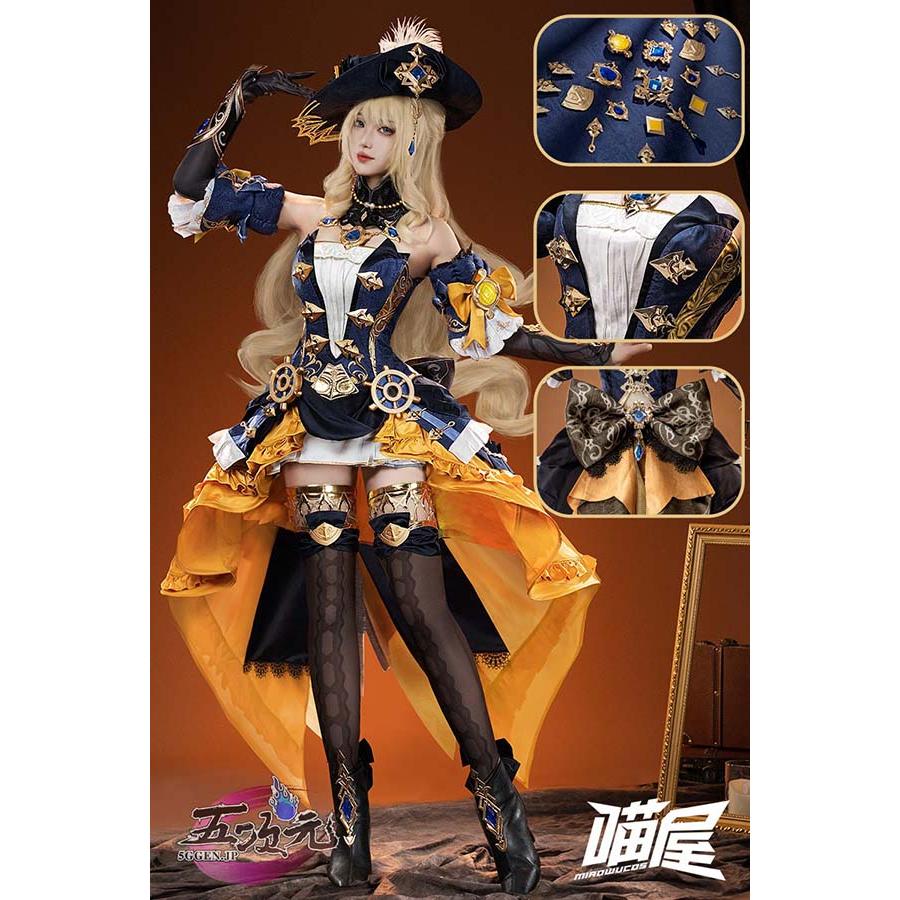 猫屋小舗 原神 コスプレ ナヴィア 衣装 ※ウィッグ 鞋 傘 サングラス