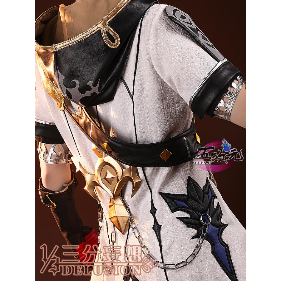 三分妄想 原神 コスプレ アルベド 衣装 ※ウィッグ 靴 追加可 : 五次元