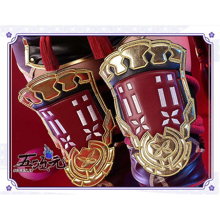 三分妄想 原神 コスプレ 久岐忍 くきしのぶ 衣装 コスプレ ※ウイッグ