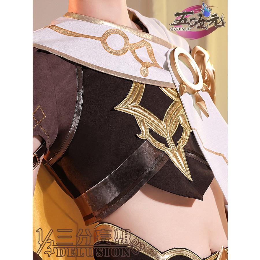 三分妄想 原神 コスプレ 空 ソラ 旅人 衣装 ※ウィッグ 靴 武器 追加