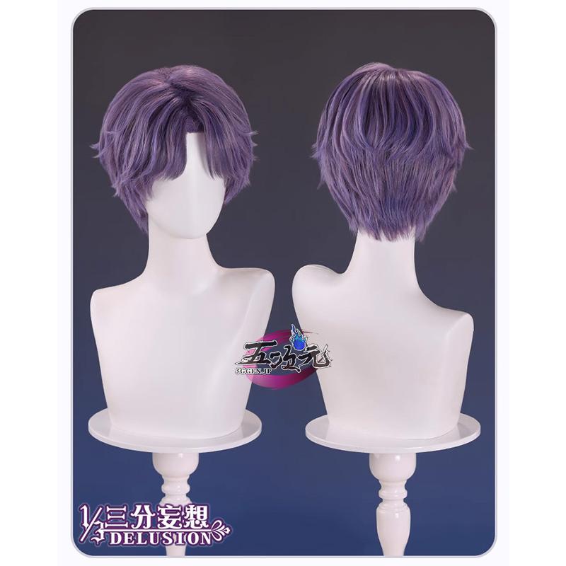 三分妄想 恋と深空 コスプレ ホムラ ウィッグ : 五次元 - 通販 - Yahoo
