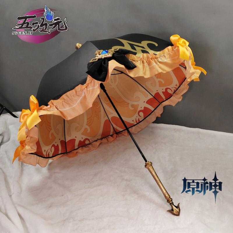 五次元 原神 コスプレ ナヴィア 傘 道具 : 五次元 - 通販 - Yahoo