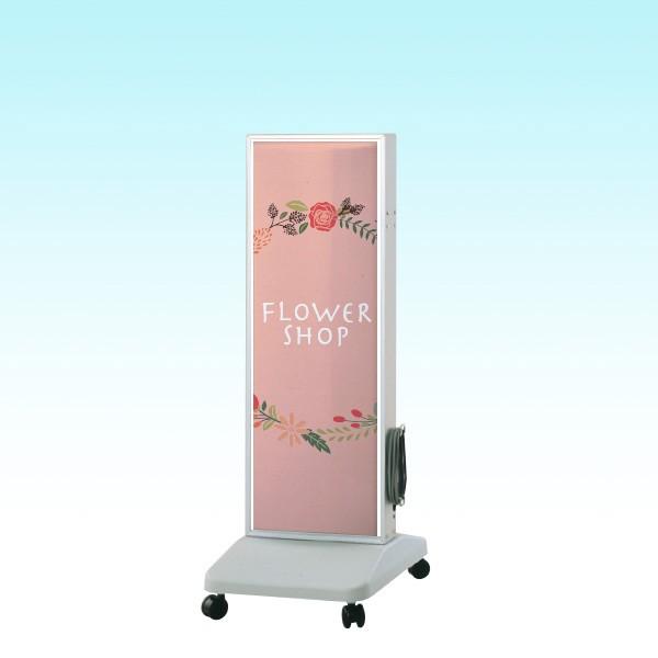 LED電飾スタンド看板（S） 電飾看板 立て看板 店舗用 屋外 両面 飲食店