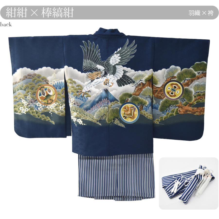 なごみや 七五三 着物 男の子 5歳 袷用 アンサンブル10点セット 鷹に