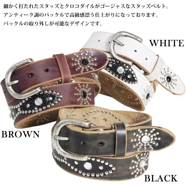 スタッズベルト メンズ レザーベルト 本革 ロングタイプ 長いベルト