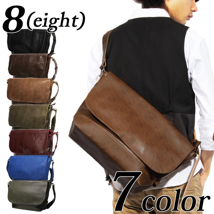メッセンジャーバッグ メンズ メッセンジャーバック レザー : 8(eight