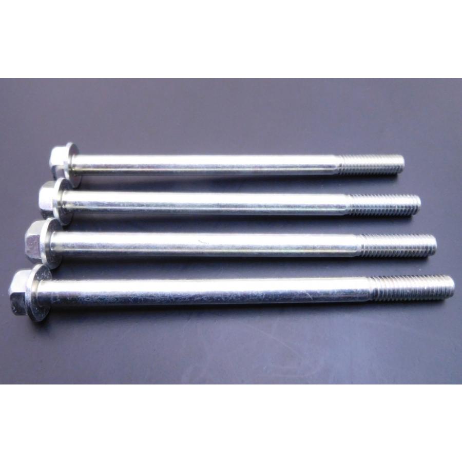 ホンダ（HONDA） TD01 ジャイロX 純正シリンダーヘッドネジ4本セット