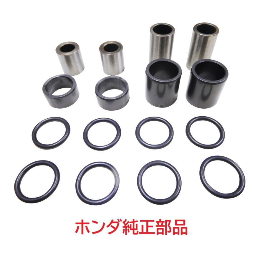 ホンダ（HONDA） C50 AA01 スーパーカブ50 純正フロントサスペンション