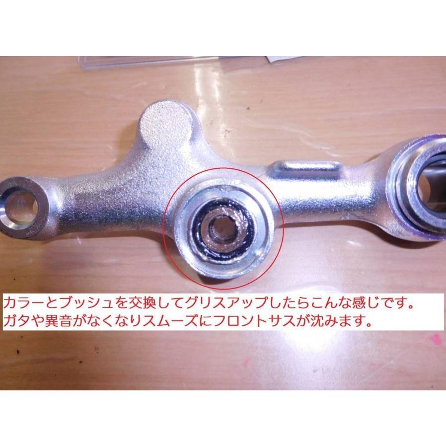 ホンダ（HONDA） C50 AA01 スーパーカブ50 純正フロントサスペンション