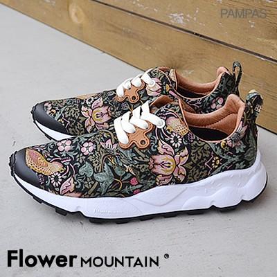 FlowerMOUNTAIN（フラワーマウンテン） フラワー マウンテン Flower