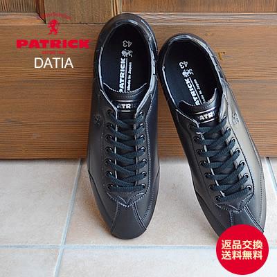 PATRICK（パトリック） スニーカー ダチア ブラック 29571 DATIA BLK