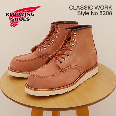 RED WING SHOES（レッドウィング） RED WING 8208 CLASSIC WORK 6