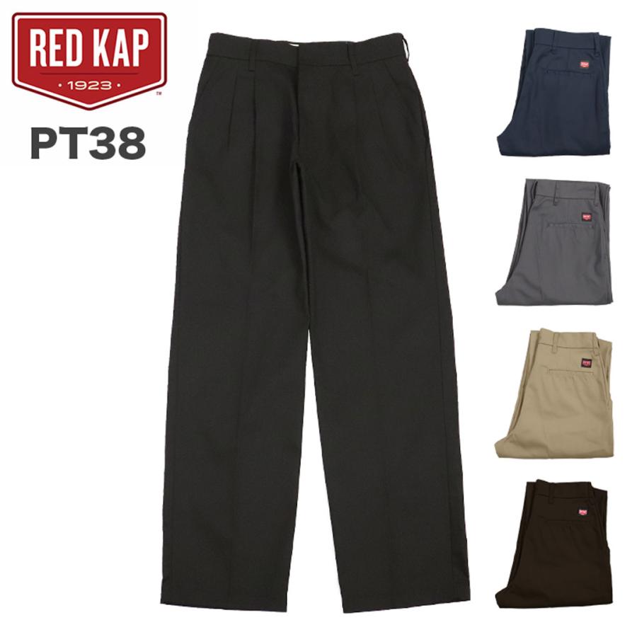 RED KAP（レッドキャップ） ツータックパンツ メンズ REDKAP PT38
