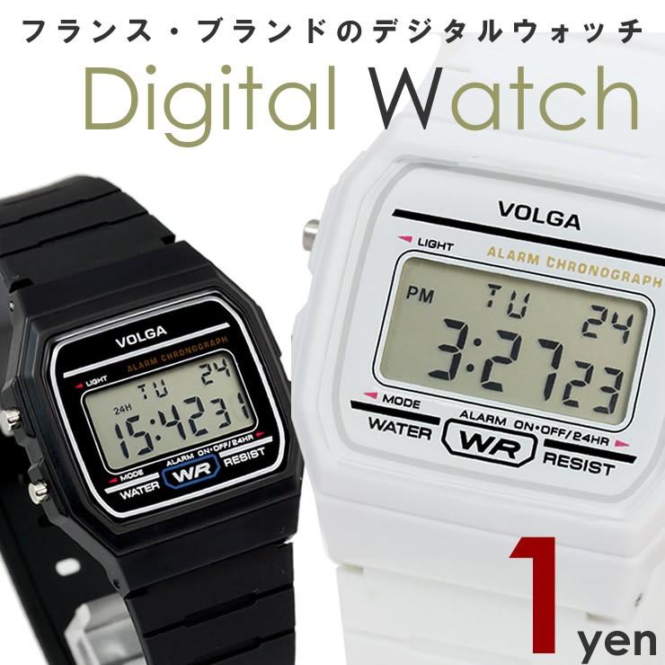 超激安セール 数量限定の超特価 おひとり様おひとつ限りでお願いします