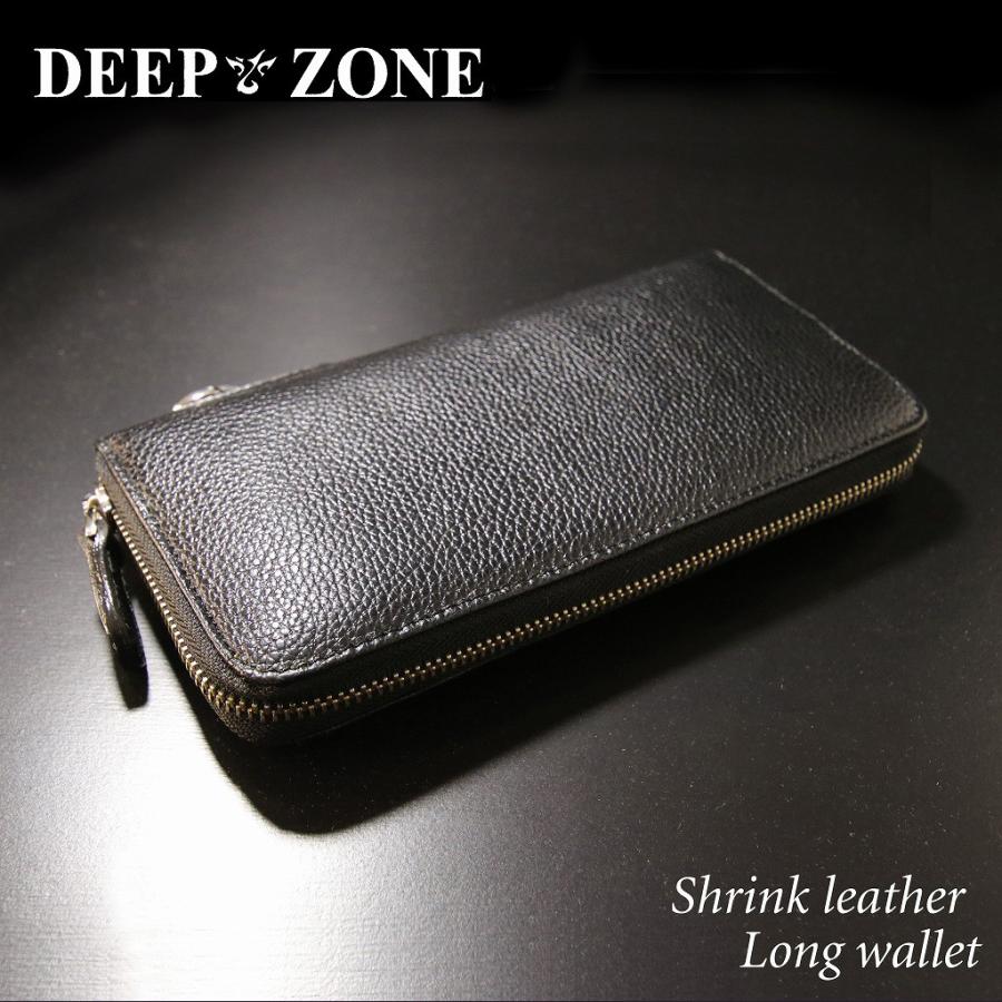 DEEP ZONE 本革 牛革 長財布 革財布 メンズ ロングウォレット レザー