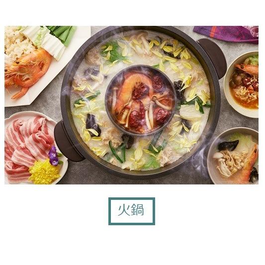 Toffy 選べるW特典付a 電気グリル鍋 K-HP2 人気 ラドンナ レトロ