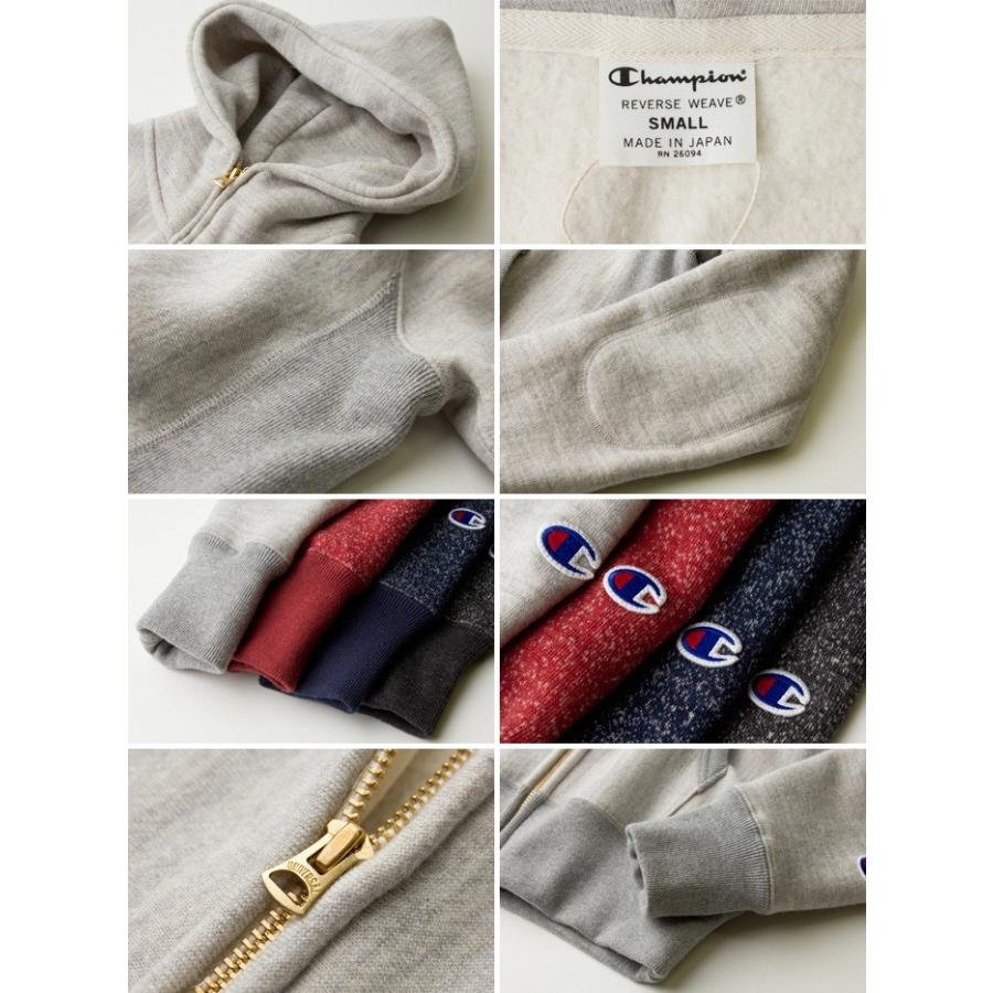 チャンピオン パーカー 日本製 吊り編み リバースウィーブ プレミアム