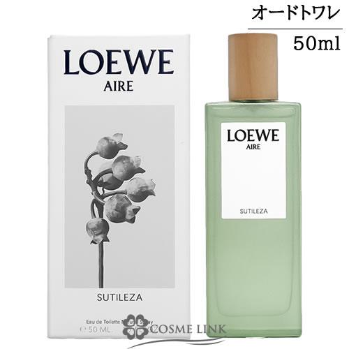 LOEWE（ロエベ） 【並行輸入品】ロエベ アイレ スティレサ オードゥ