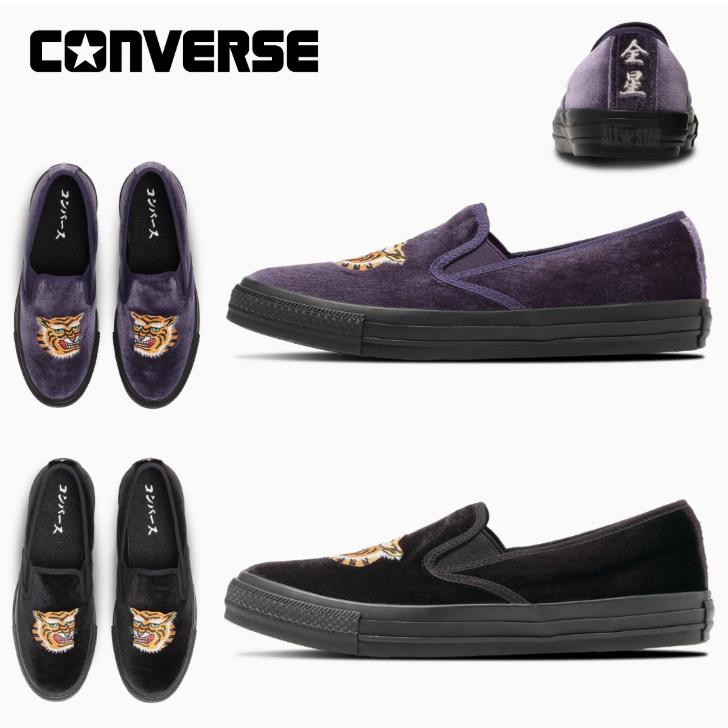 ALL STAR コンバース スニーカー オールスター カンフー スリップオン