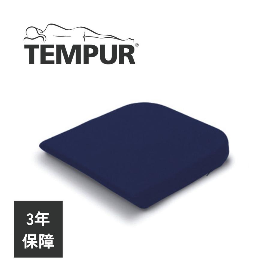 テンピュール（TEMPUR） ドーナツクッション 正規品 低反発クッション