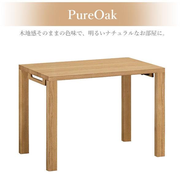 カリモク家具（KARIMOKU FURNITURE） ST3088 ST3088ME ST3088MH