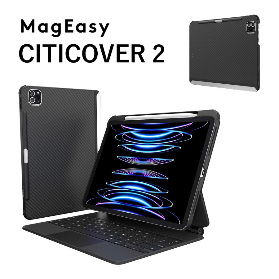 MAGEASY iPad Pro 12.9 ケース 純正 Magic Keyboard Smart Keyboard