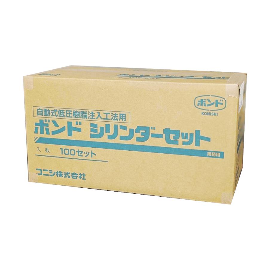 ボンド/コニシ コニシ シリンダーセット（注射器、BC座金、ゴム）100