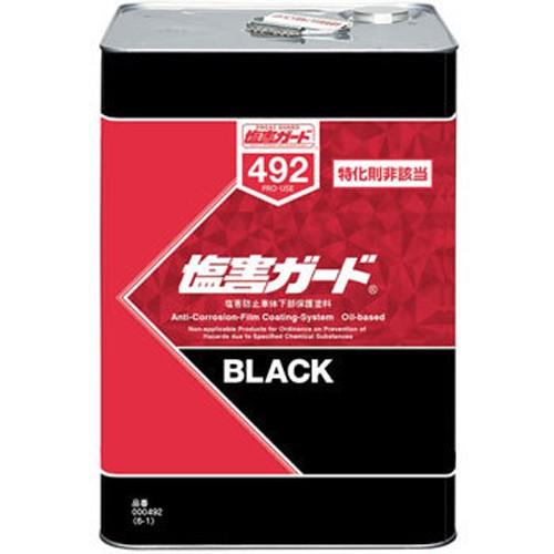 塩害ガード ブラック 15kg 品番：492 イチネンケミカルズ 【代引き不可