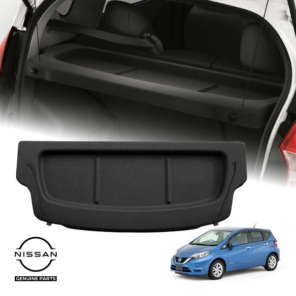 US日産純正 NISSAN ノート e-POWER E12 平成24年9月-令和3年8月 リア