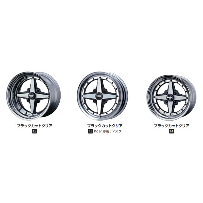 WORK 15インチ 5.5J DEEP RIM Odisk ワーク(WORK) エクイップ01(3P