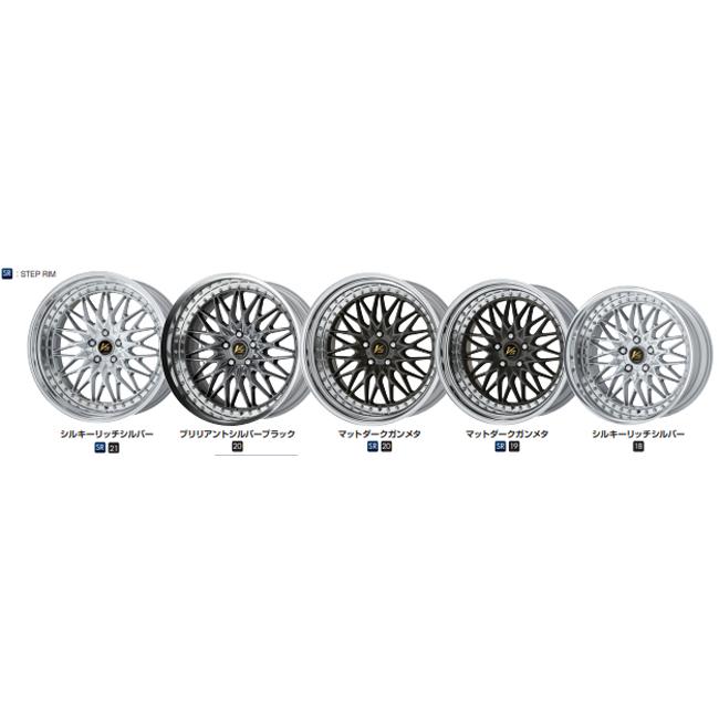 WORK 21インチ 10.0J 5H/P.C.D 114.3 ステップリム(REVERSE) STANDARD