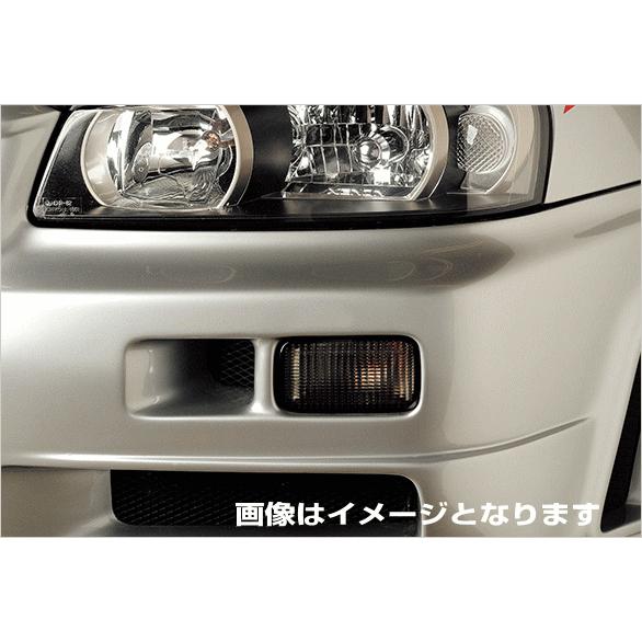 NISMO ニスモ フロントウインカー 26130-RNR45 スカイライン R34