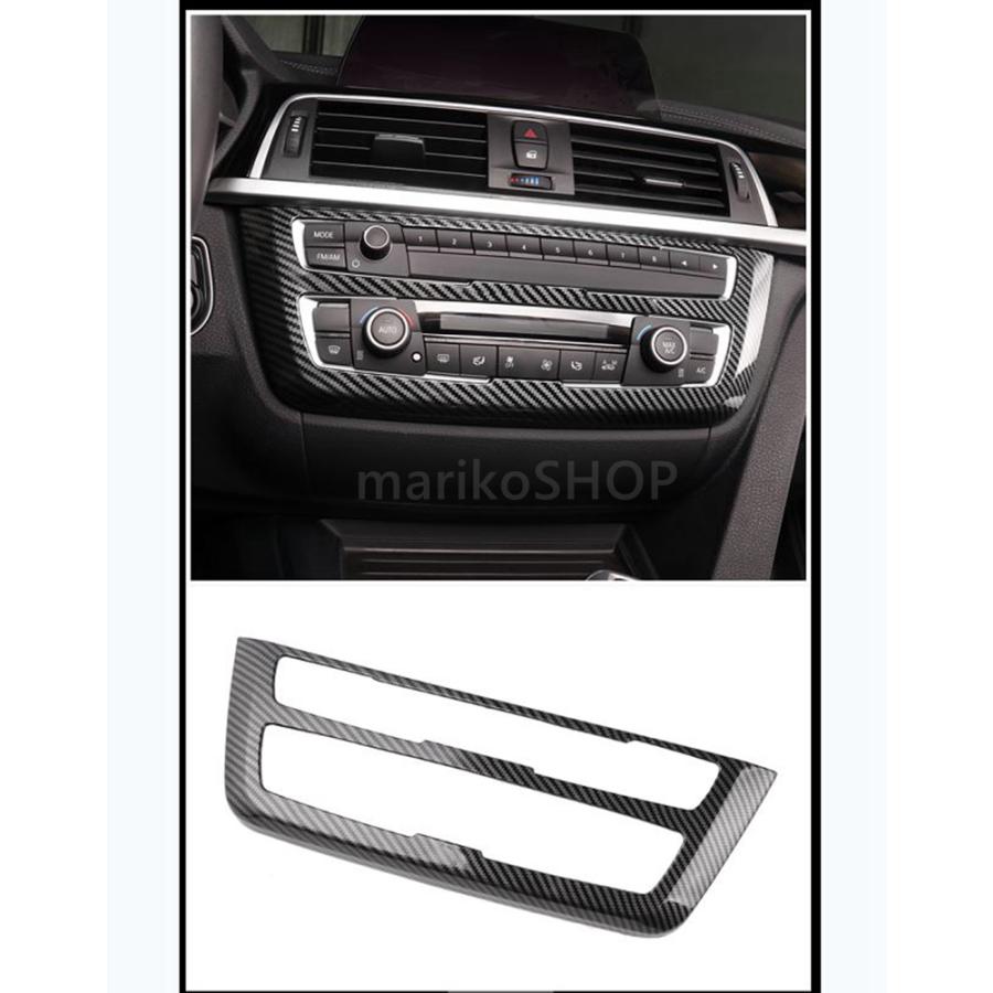 BMW グッズ センター パネル カバー フレーム カーボン調 エアコン CD