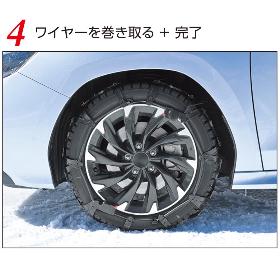 バイアスロン バイアスロン(公式) 正規品 EF111 非金属タイヤチェーン