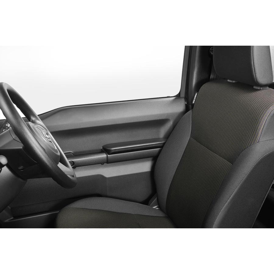 カーメイト（CARMATE） ジムニー jb64 ジムニーシエラ jb74 専用