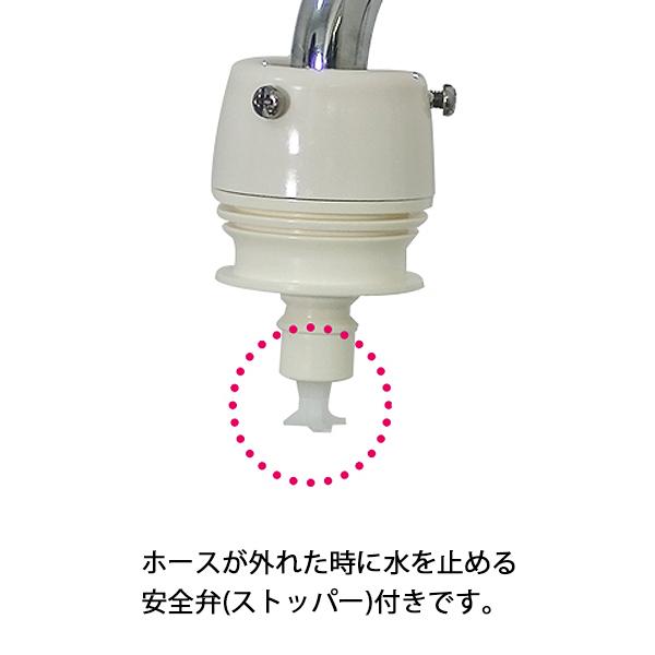 タカギ（takagi） 全自動洗濯機用 蛇口ニップルB488 : CarParts TSC