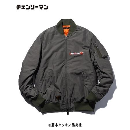 glamb（グラム） 【】 チェンソーマン Chainsaw Devil MA-1 チェンソー