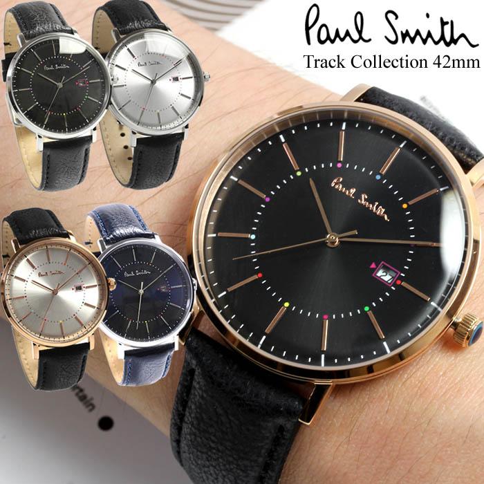 Paul Smith（ポール・スミス） 腕時計 メンズ 革ベルト Track 42mm
