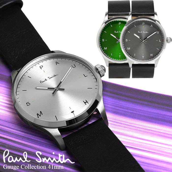 Paul Smith（ポール・スミス） 腕時計 メンズ 革ベルト 41mm レザー