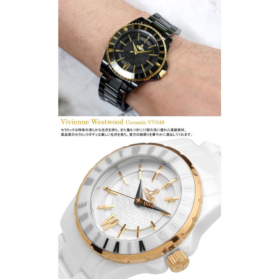 正規ショッパー付き Vivienne Westwood ヴィヴィアンウエストウッド