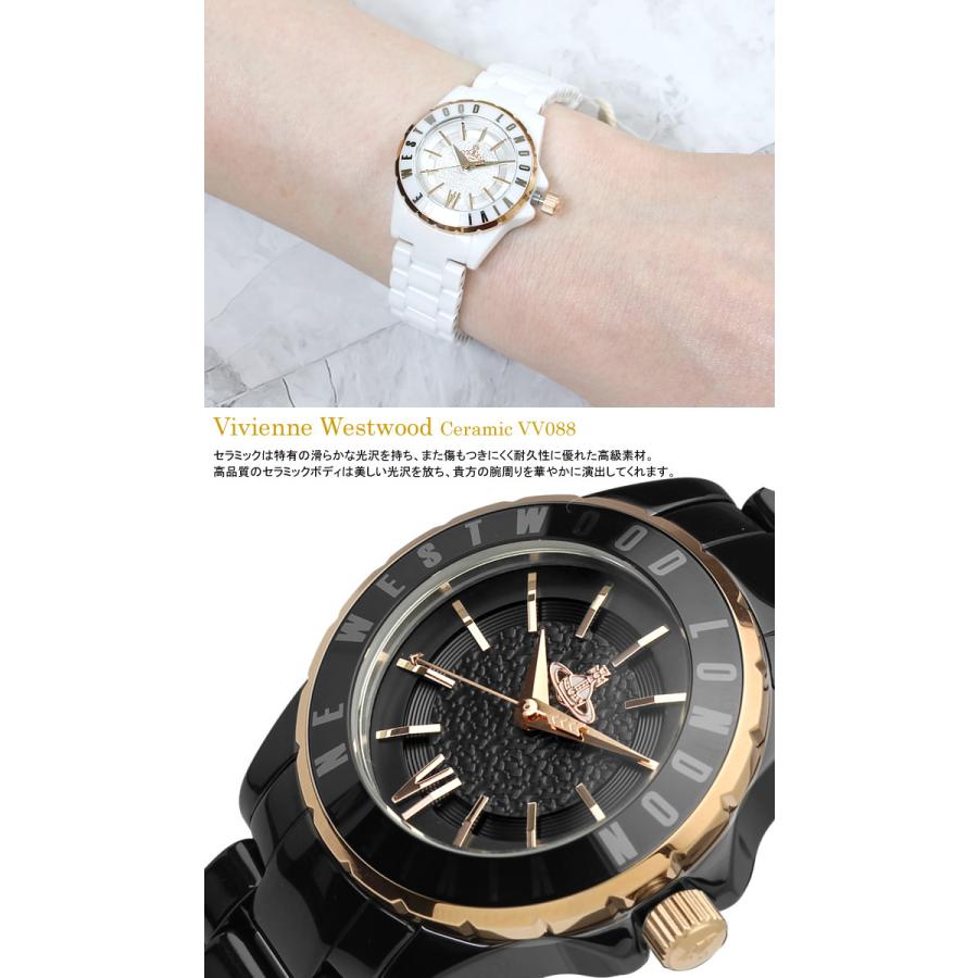 正規ショッパー付き Vivienne Westwood ヴィヴィアンウエストウッド