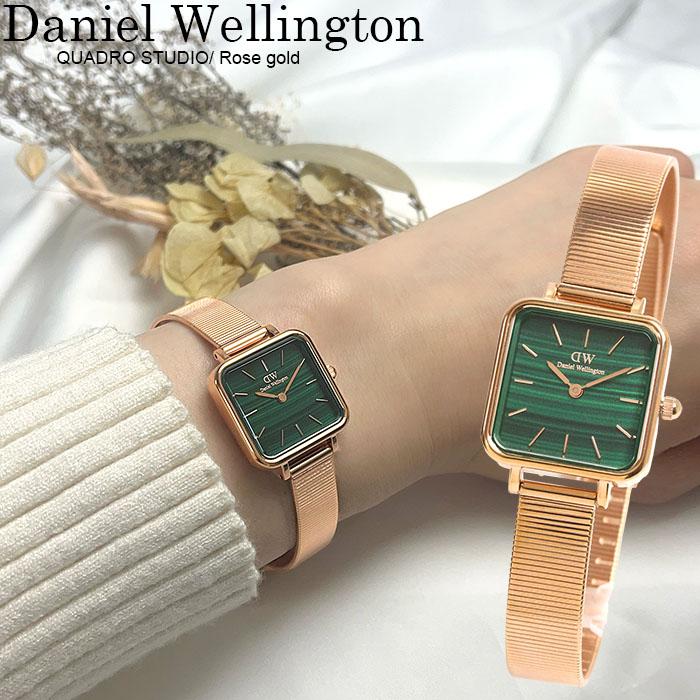 Daniel Wellington（ダニエルウェリントン） 腕時計 レディース