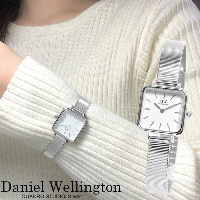 Daniel Wellington（ダニエルウェリントン） 腕時計 レディース